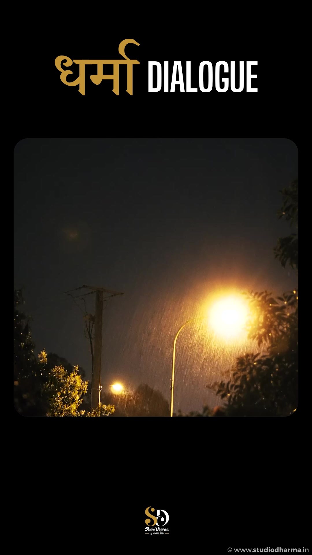 धर्मा dialogue - Motivation Follow for more @studiodharma1 @studiodharma .