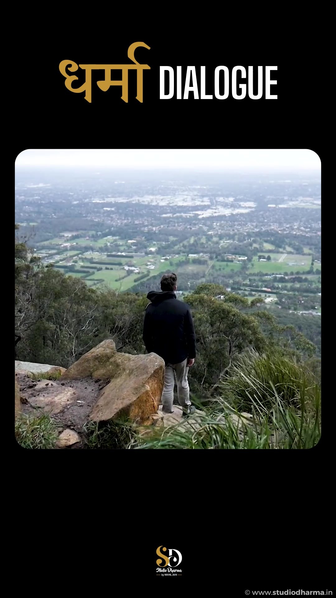 धर्मा dialogue - Motivation Follow for more @studiodharma1 @studiodharma .