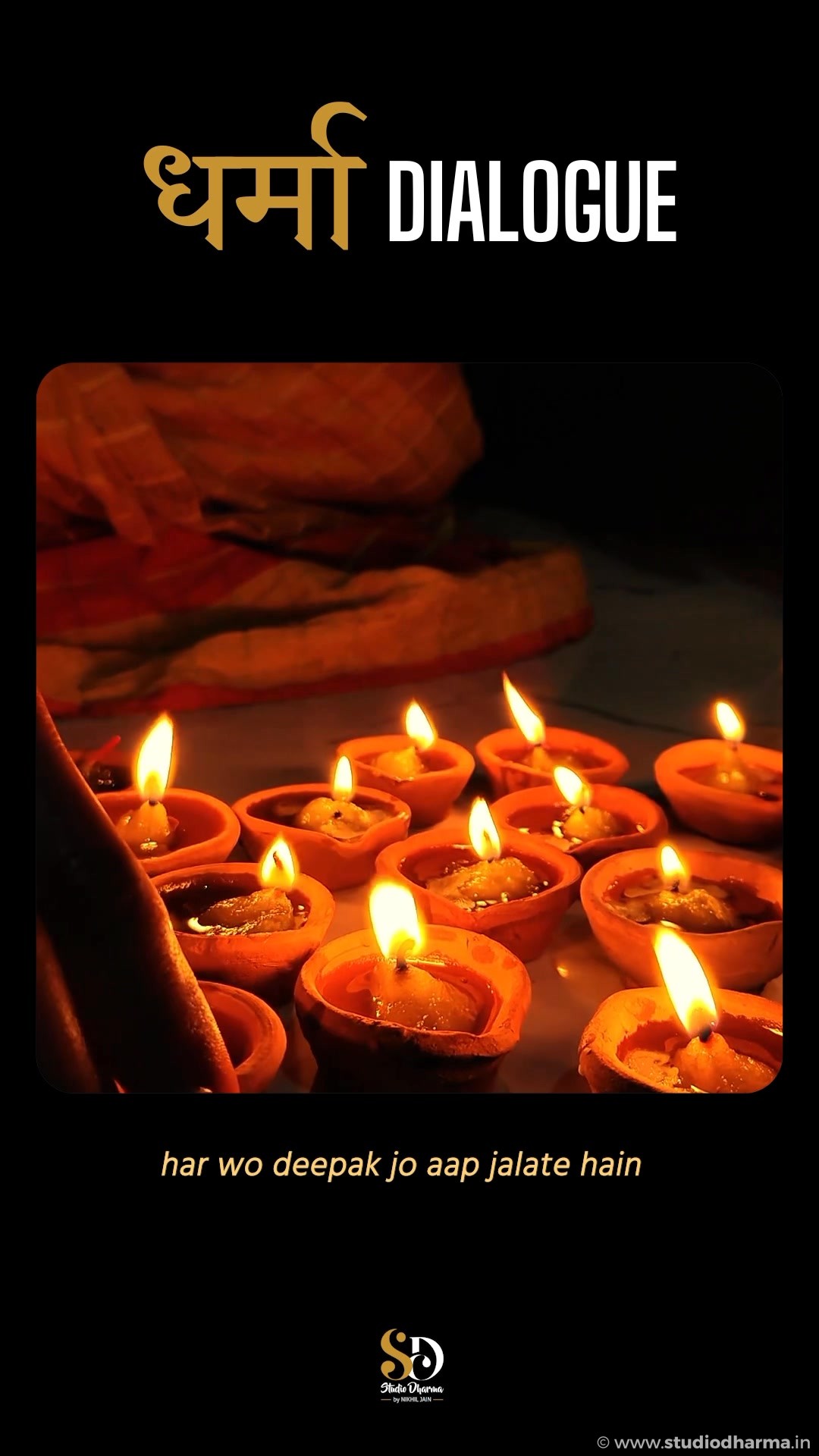 धर्मा dialogue - Motivation Follow for more @studiodharma1 @studiodharma .