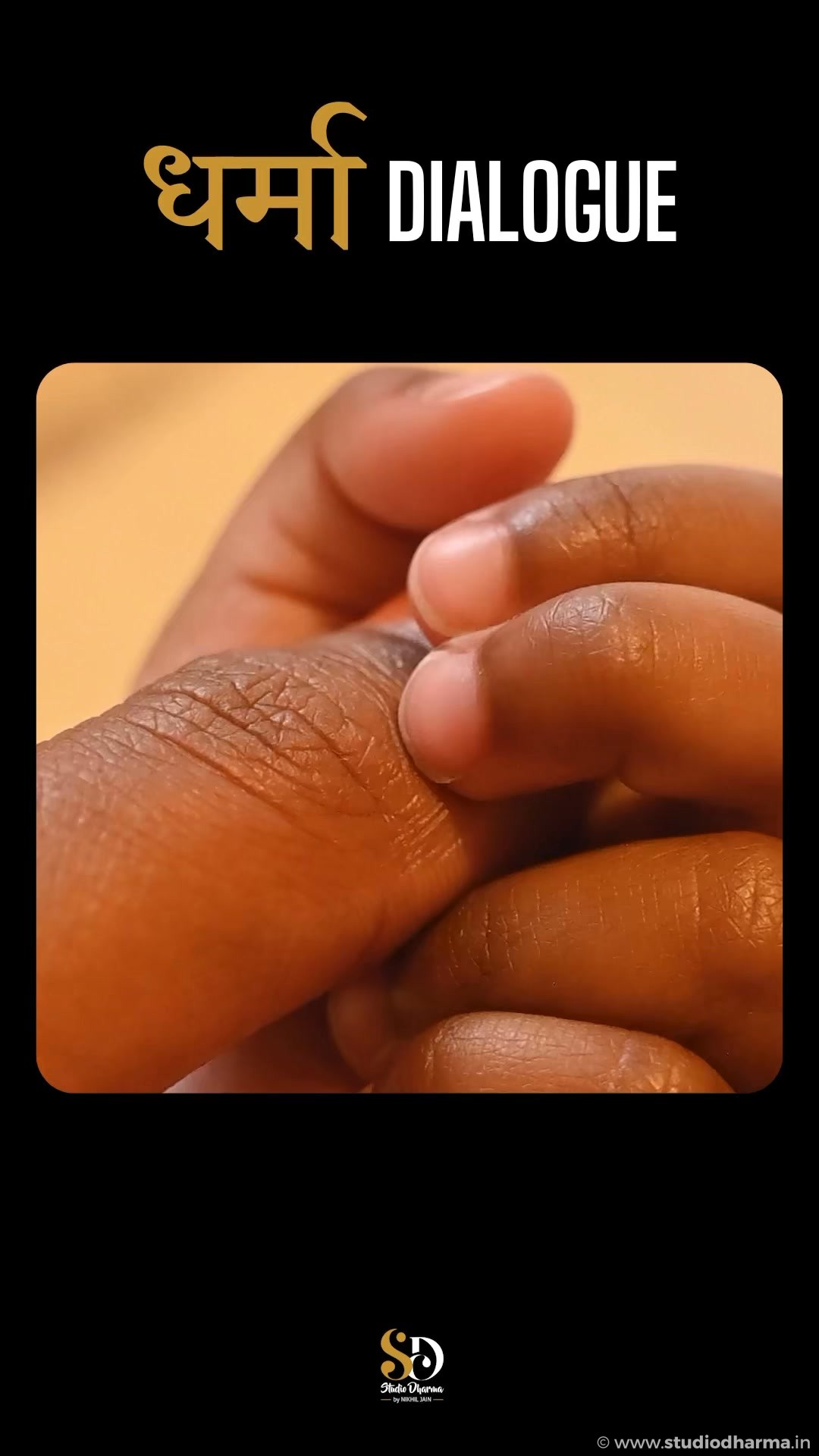 धर्मा dialogue - Motivation Follow for more @studiodharma1 @studiodharma .