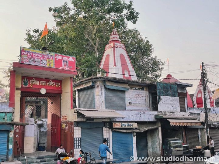 BHUMIYA MATA TEMPLE,MEERUT भूमिया माता मन्दिर,भूमिया का पुल,मेरठ.