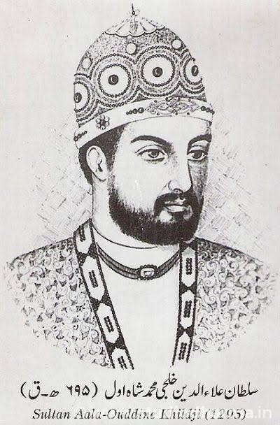 TOMB OF ALAUDDIN KHILJI,DELHI EMPEROR.